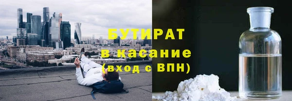 винт Богородицк